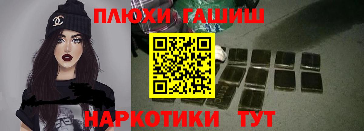 ГАШ гарик Берёзовский