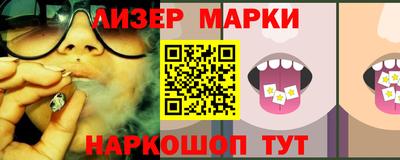mdma Волгодонск