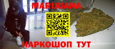 ешки Волжский