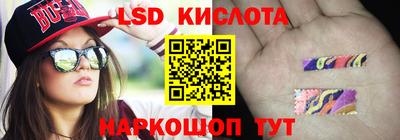 mdma Волгодонск