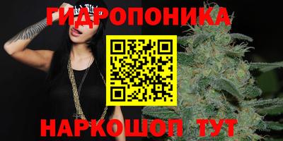 mdma Волгодонск