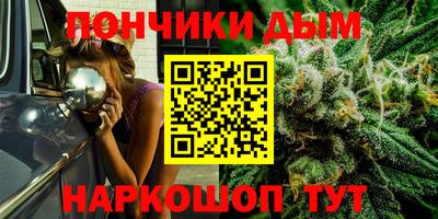 COCAINE Волжск