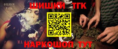 ешки Волжский