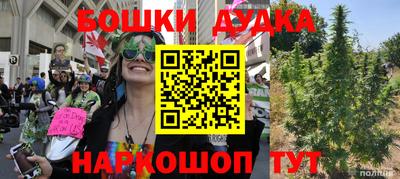 ешки Волжский