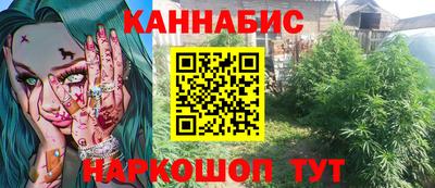 ешки Волжский