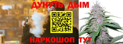 mdma Волгодонск