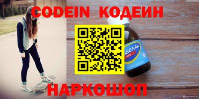 mdma Волгодонск