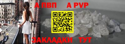 mdma Волгодонск