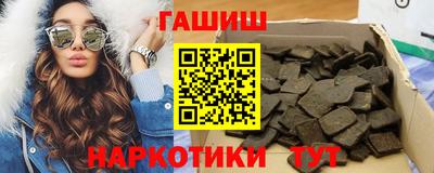 COCAINE Волжск