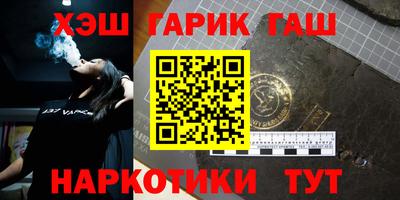 mdma Волгодонск