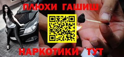 mdma Волгодонск