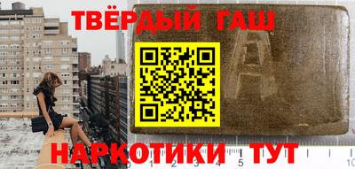 mdma Волгодонск
