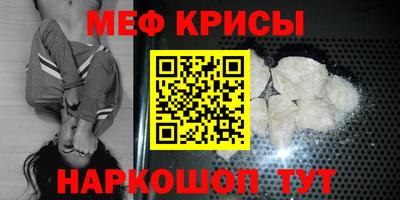 ешки Волжский