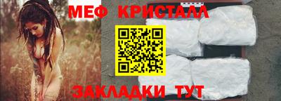 mdma Волгодонск